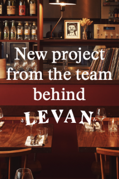 HEAD CHEF – Late Summer Opening — Central London