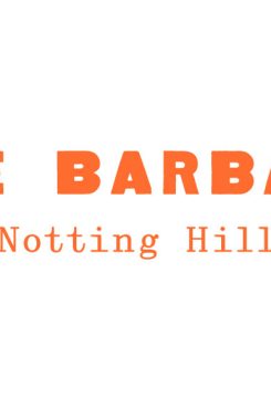 Senior Restaurant Manager